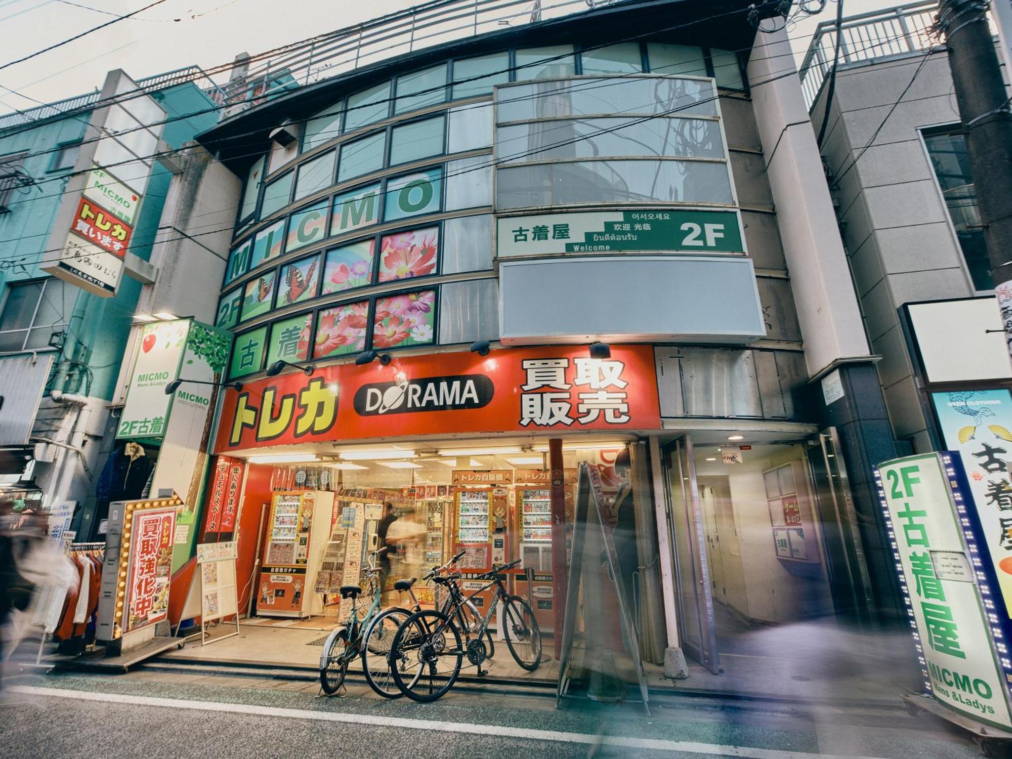 Illi Com Shimokitazawa Apartment Tokyo Ngoại thất bức ảnh