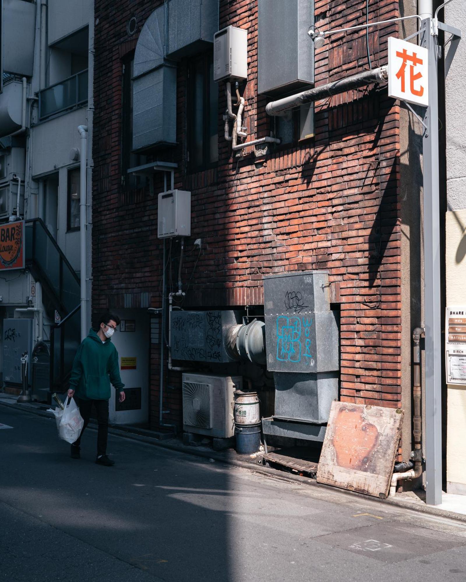 Illi Com Shimokitazawa Apartment Tokyo Ngoại thất bức ảnh