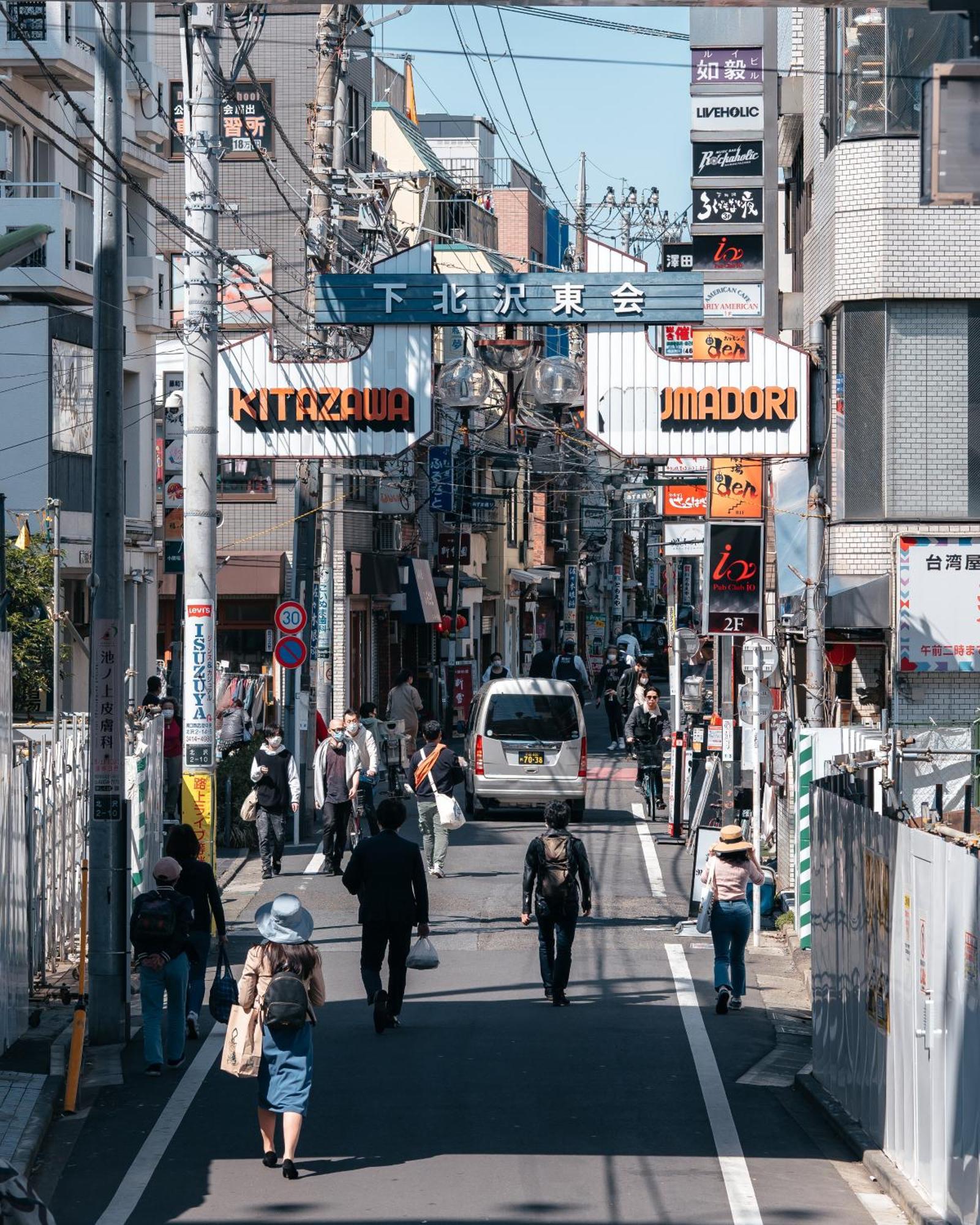 Illi Com Shimokitazawa Apartment Tokyo Ngoại thất bức ảnh